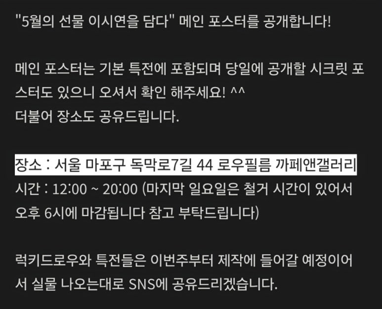 로우필름카페앤갤러리 이미지