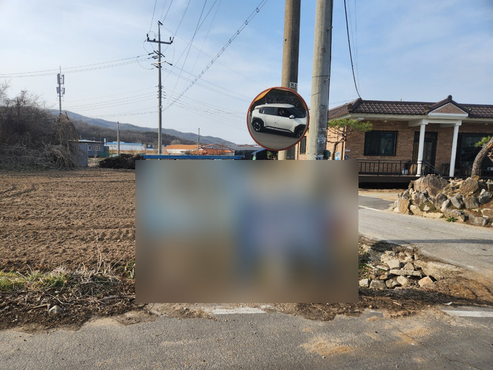 근화산업 이미지