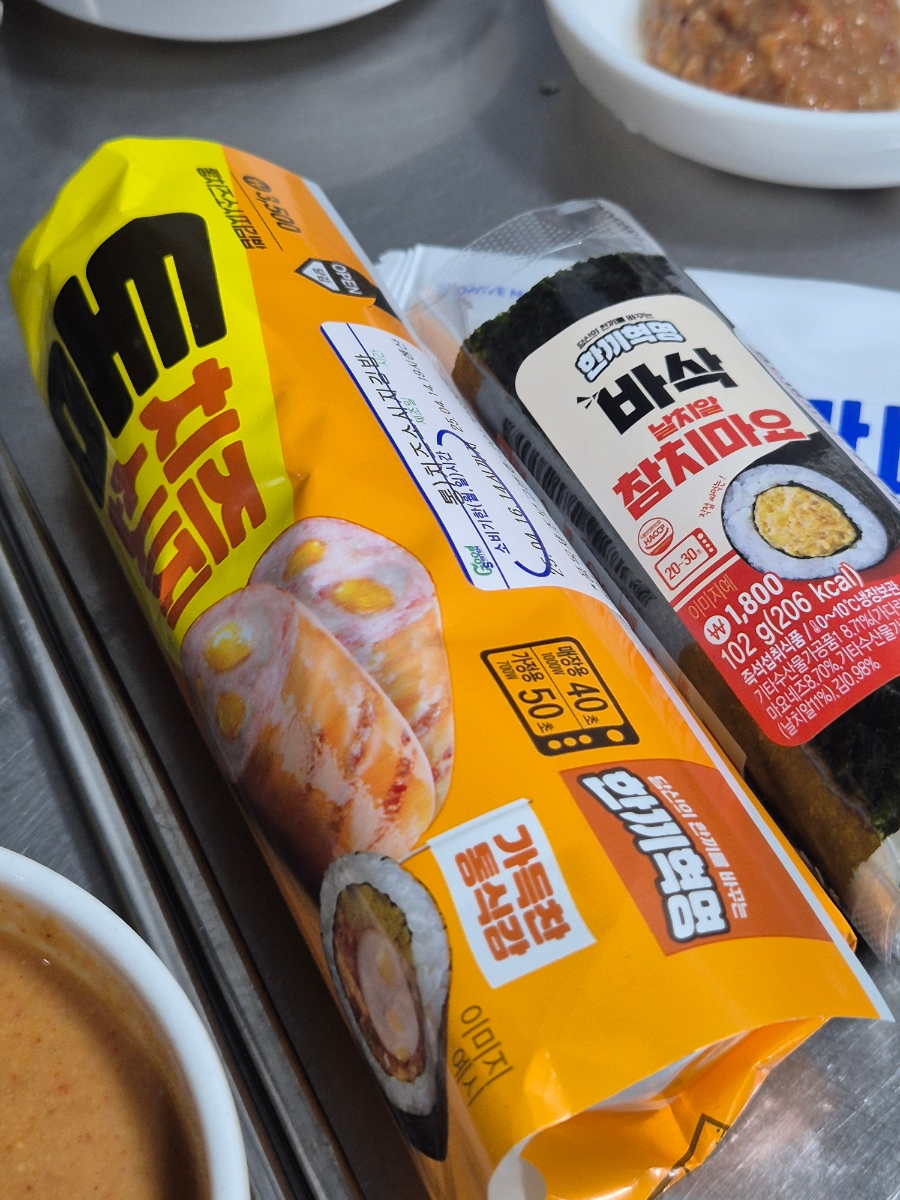 서울숯불막창 이미지