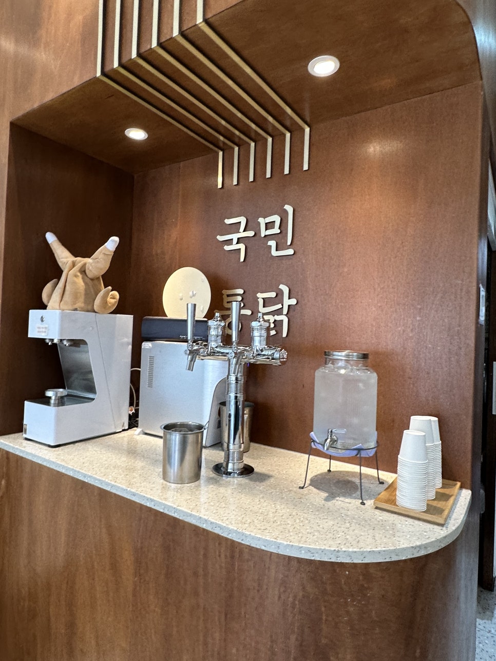 국민통닭 이미지