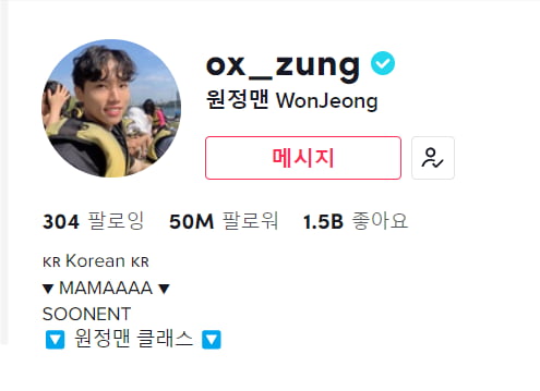서원정 이미지