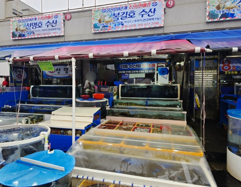 복길수산 이미지