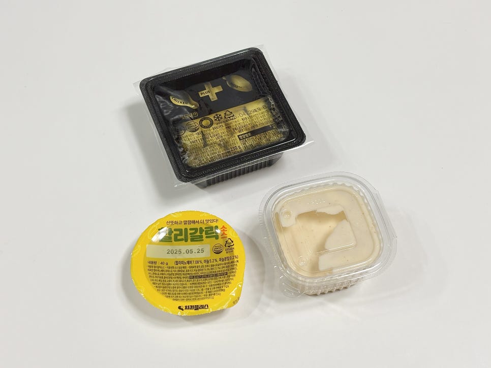 치킨플러스 불광점 이미지