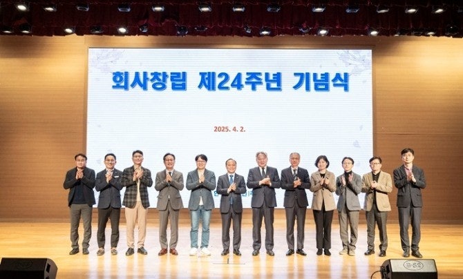 중부환경산업 이미지