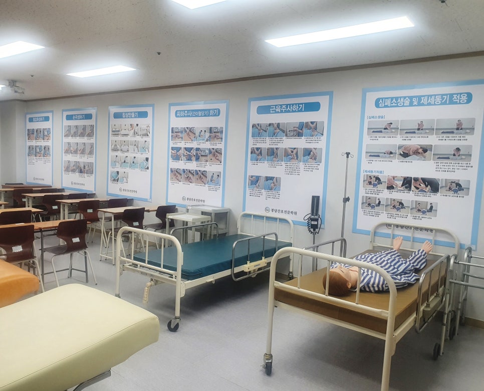 봉담간호전문학원 이미지