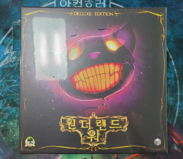 기빙플러스흑석역점 이미지