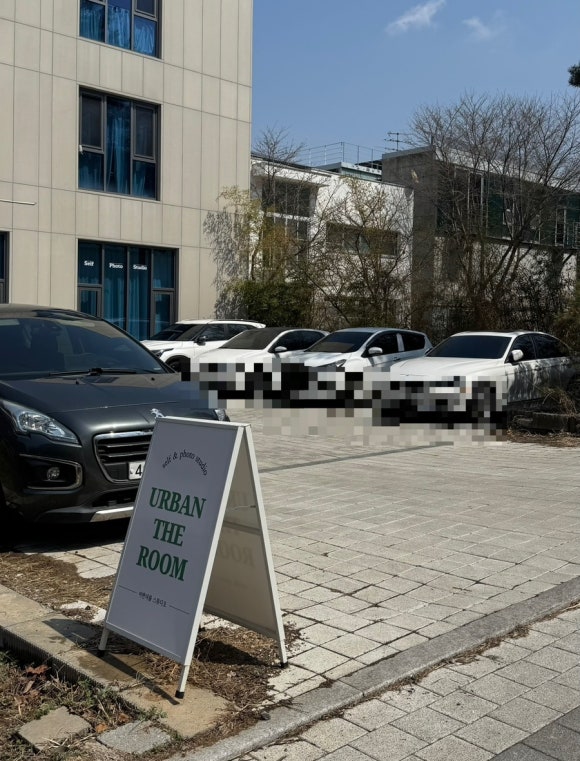 어반프레임스튜디오 이미지