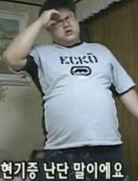더피자스탠드 이미지