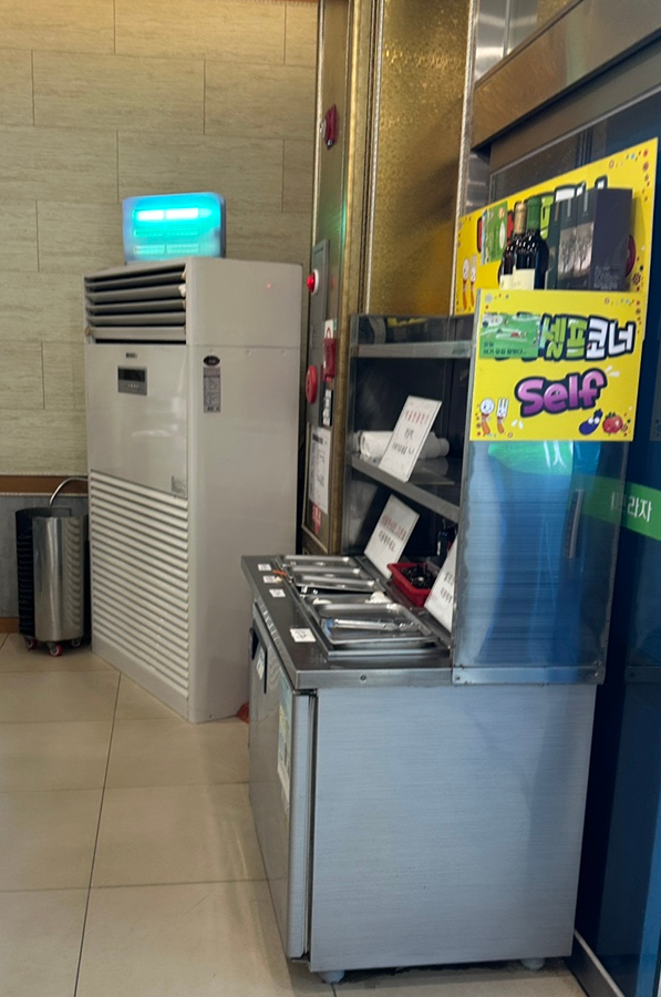 청도축산농협축산물프라자 이미지