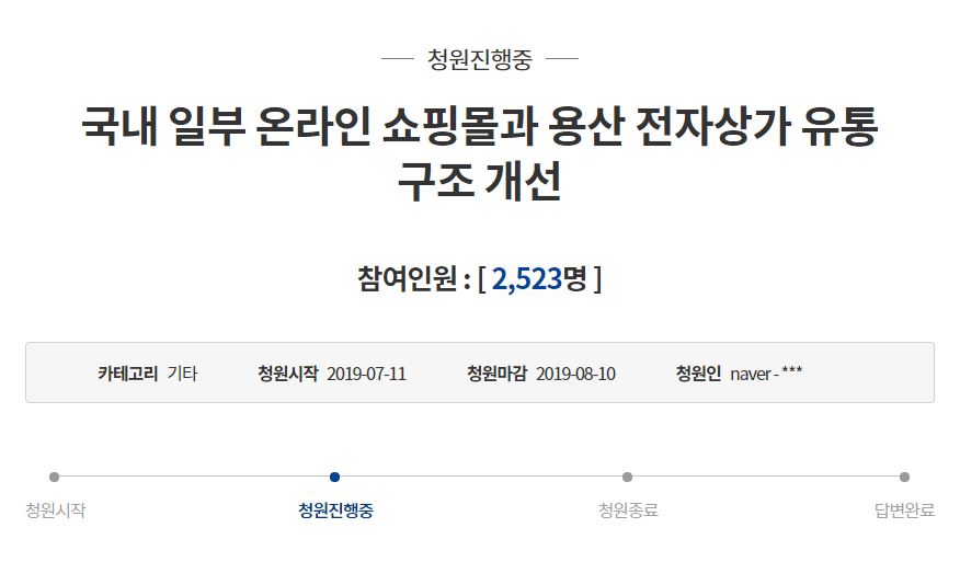 국민유통 이미지