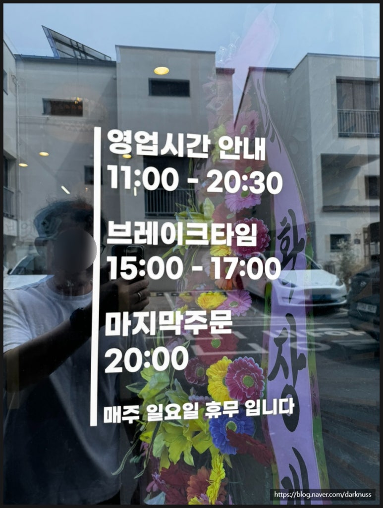 포비엣 이미지