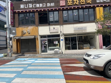 어느날 디저트 이미지