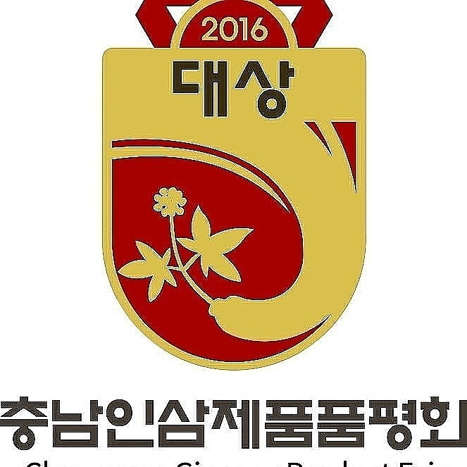 웰너스코리아 주식회사 이미지