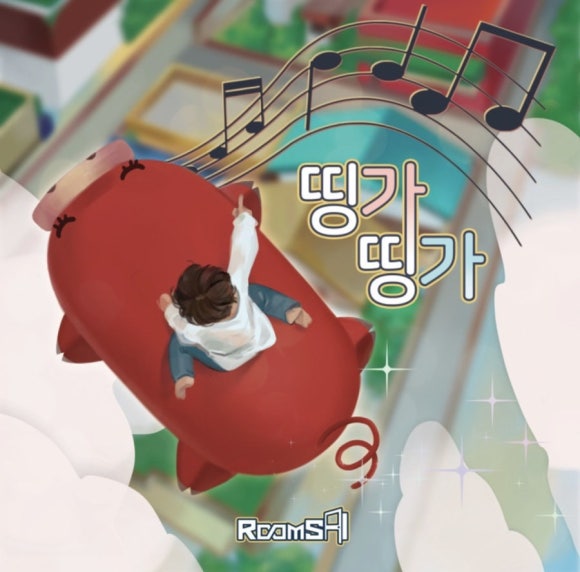 에이인원 이미지