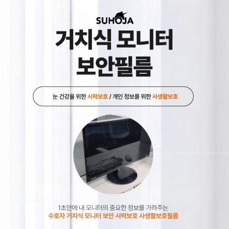 주식회사 소담소담 이미지