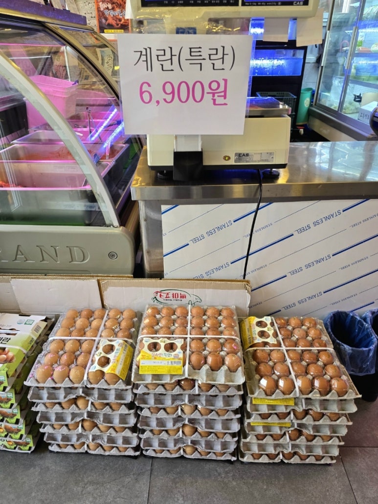 일등축산 이미지