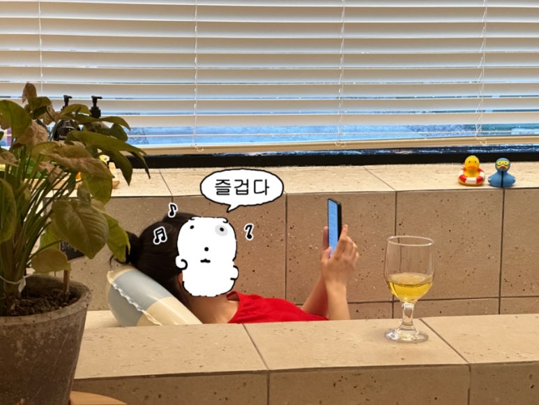 나모:온 이미지