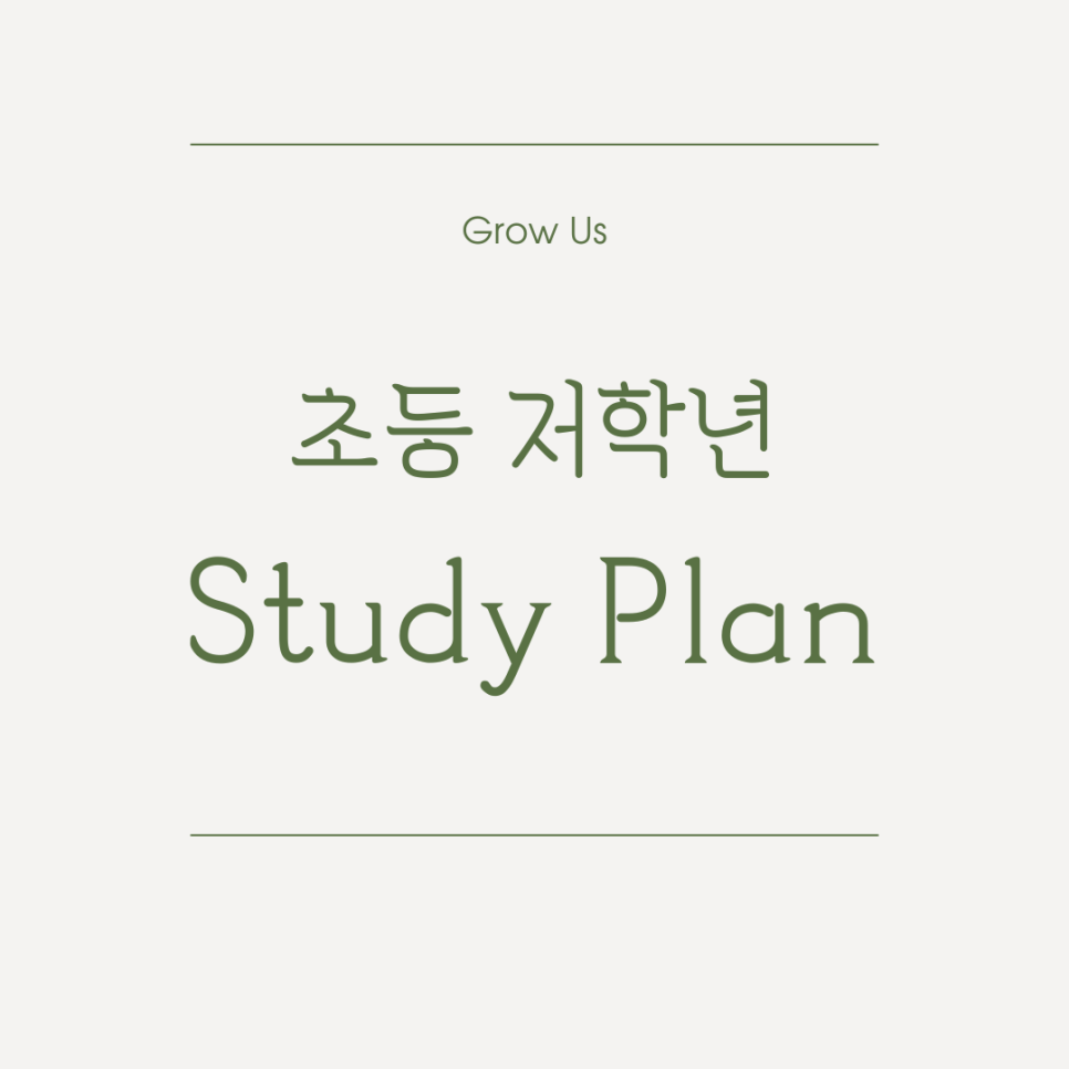플랜어스 이미지