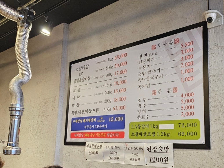 홍석정원 이미지