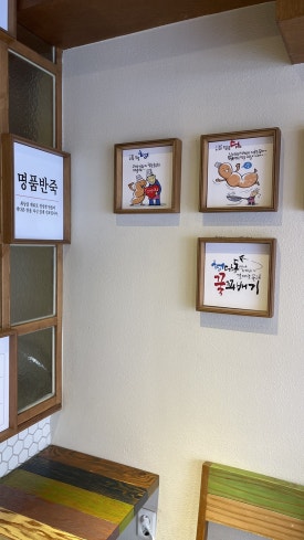 청담동꿀꽈배기 자양점 사진 7
