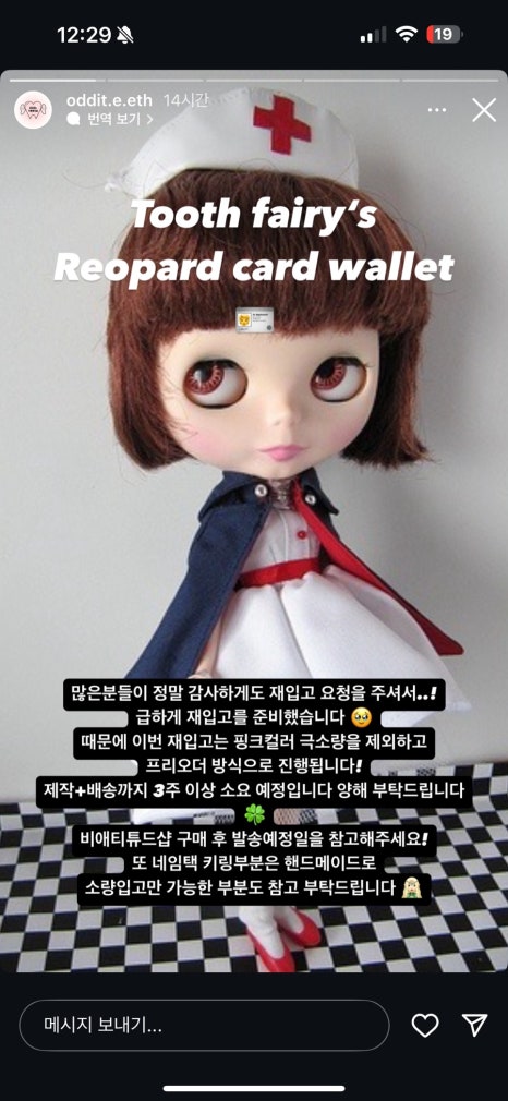 희 이미지