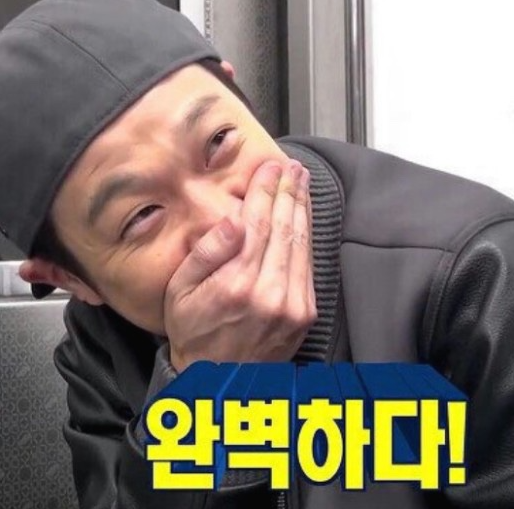 뽕자살롱 이미지