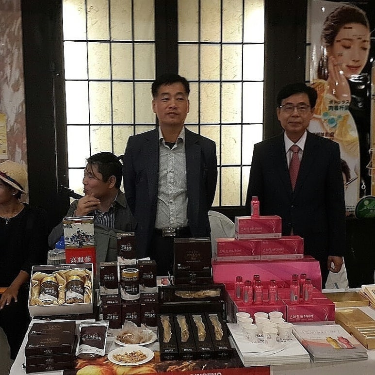 웰너스코리아 주식회사 이미지
