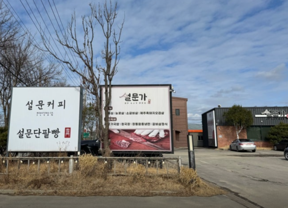 커피속 미술관 이미지
