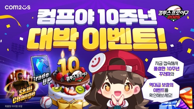슬래시위드스튜디오 이미지