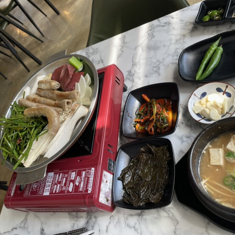 와와한우곱창 이미지