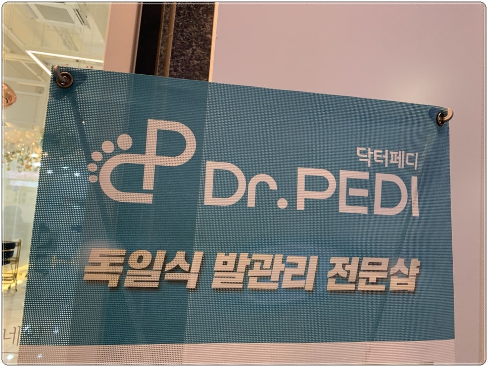 아우룸79뷰티네일 이미지