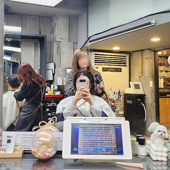 보그헤어 선부점 이미지
