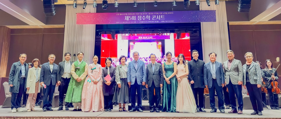 서울시니어스타워(주)고창웰파크시티 이미지