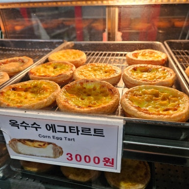 신포석유 이미지