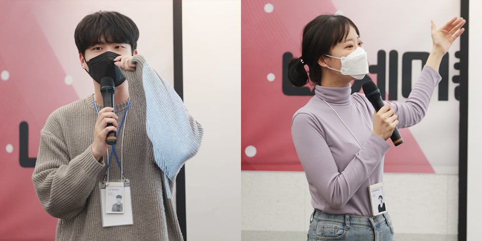 리워드R&D 이미지