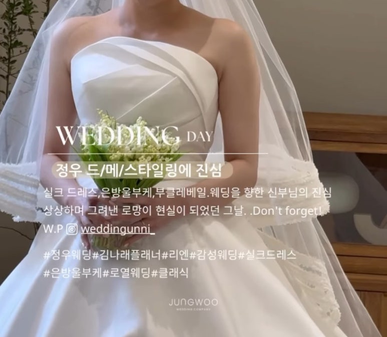 정우모바일 이미지