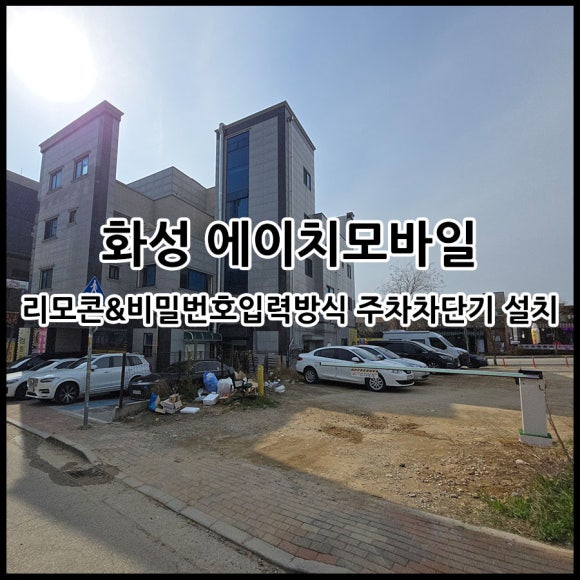 에이치모바일 이미지