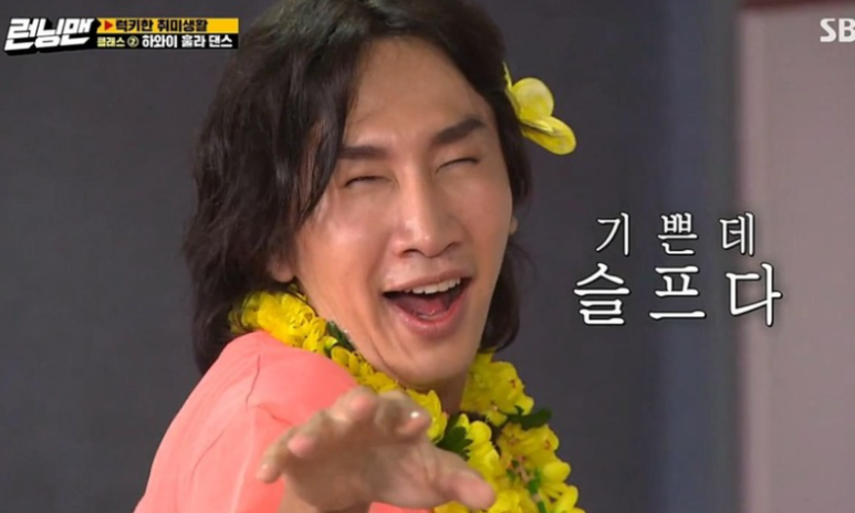 여탕매점 이미지