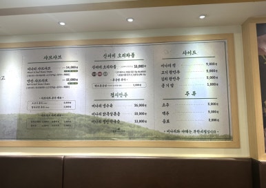 법무법인청린안양분사무소 이미지