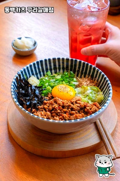 동백카츠(구리갈매점) 이미지
