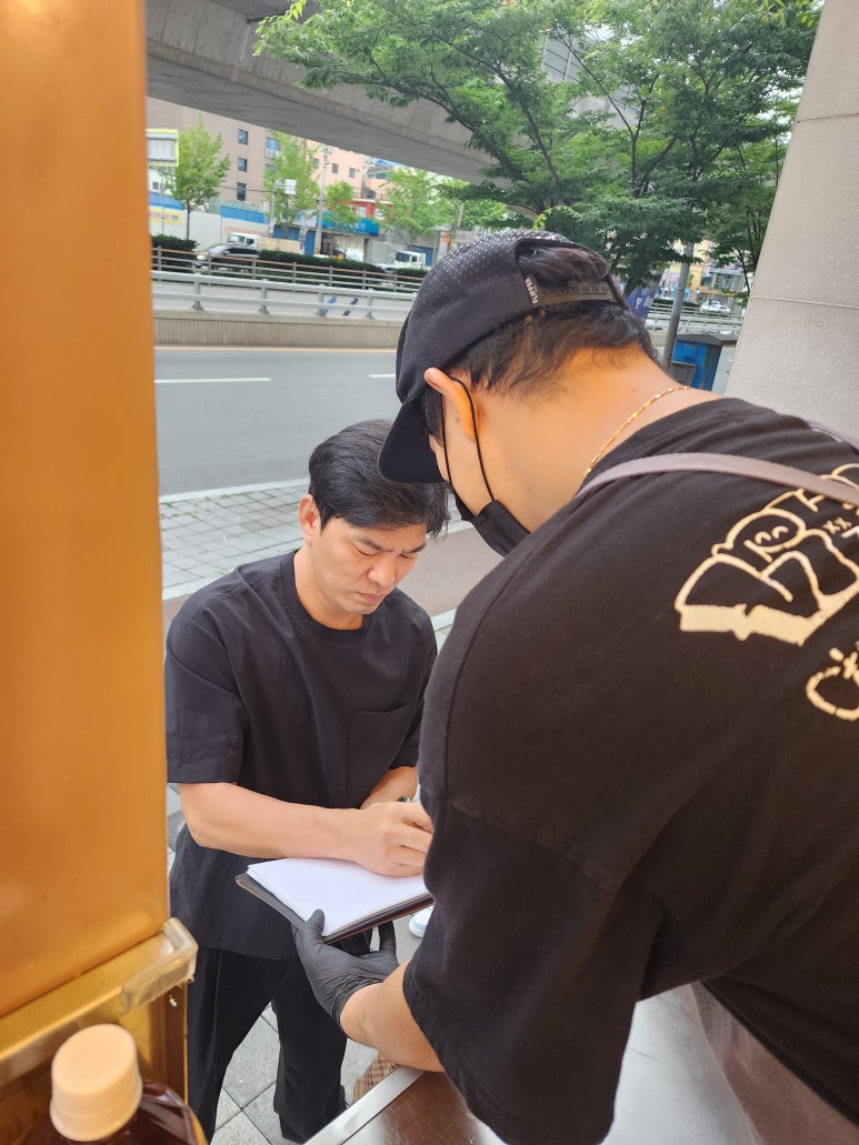 와따컴퍼니 이미지