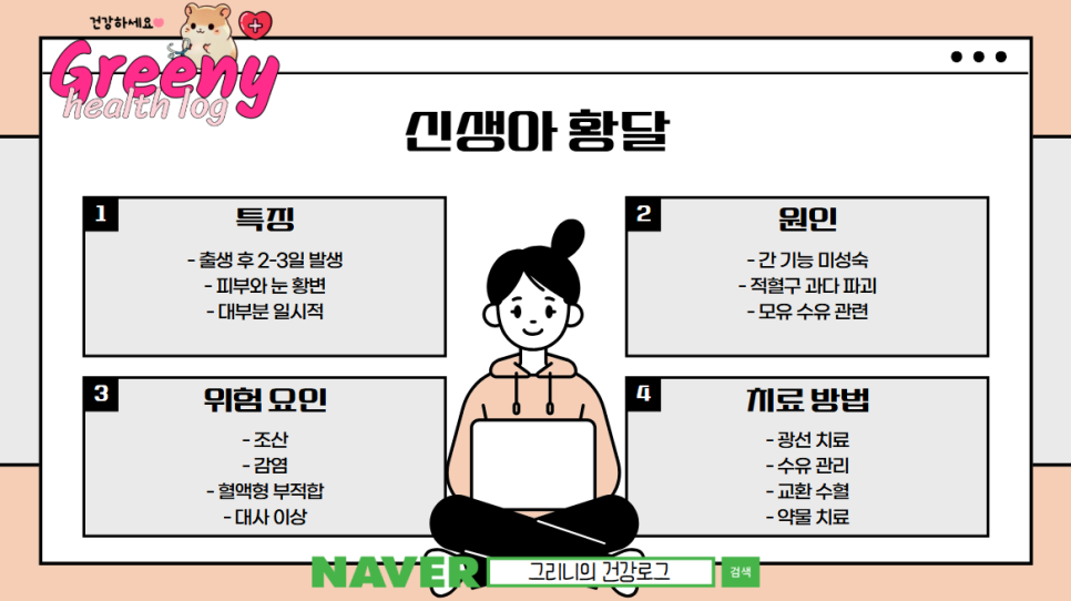 은담도예 이미지