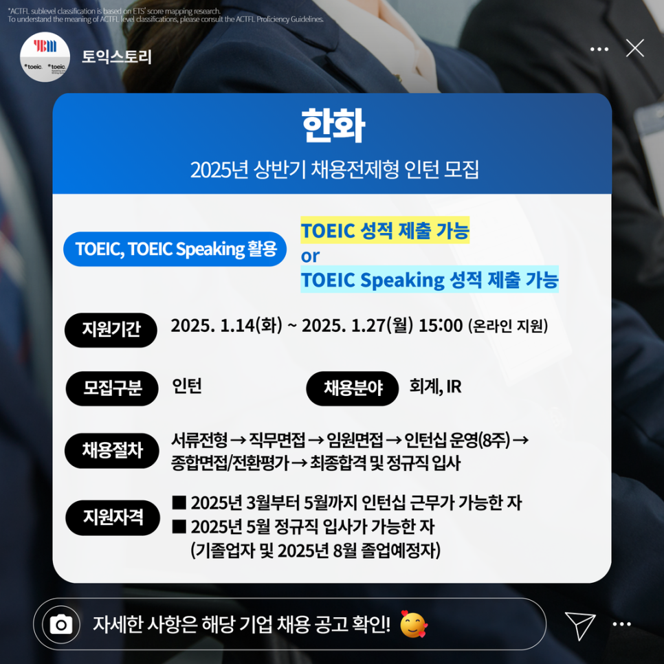 에어서비스 이미지