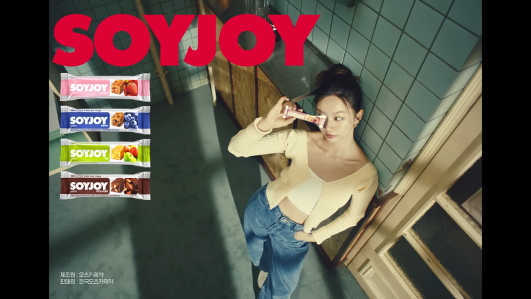 혜리콩 이미지