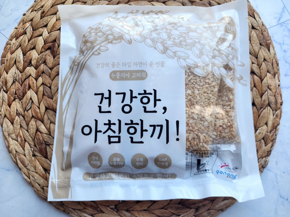 예닮맘푸드 이미지