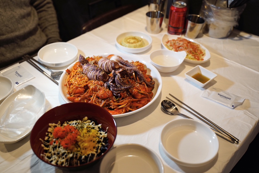 명자네아구찜수영 이미지