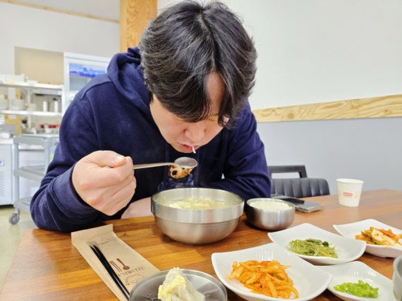 나들식당 이미지