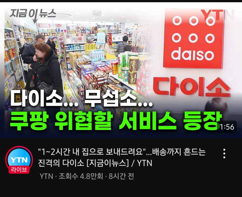 온서비스 이미지