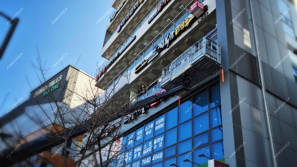 김복남맥주 중산점 이미지