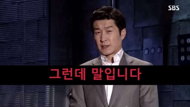 부개만두 이미지